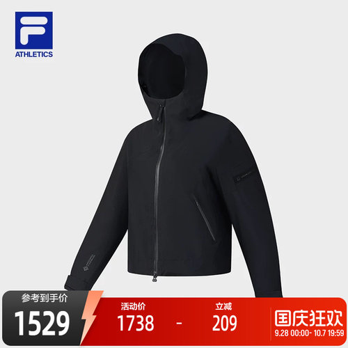 FILA斐乐女士梭织外套