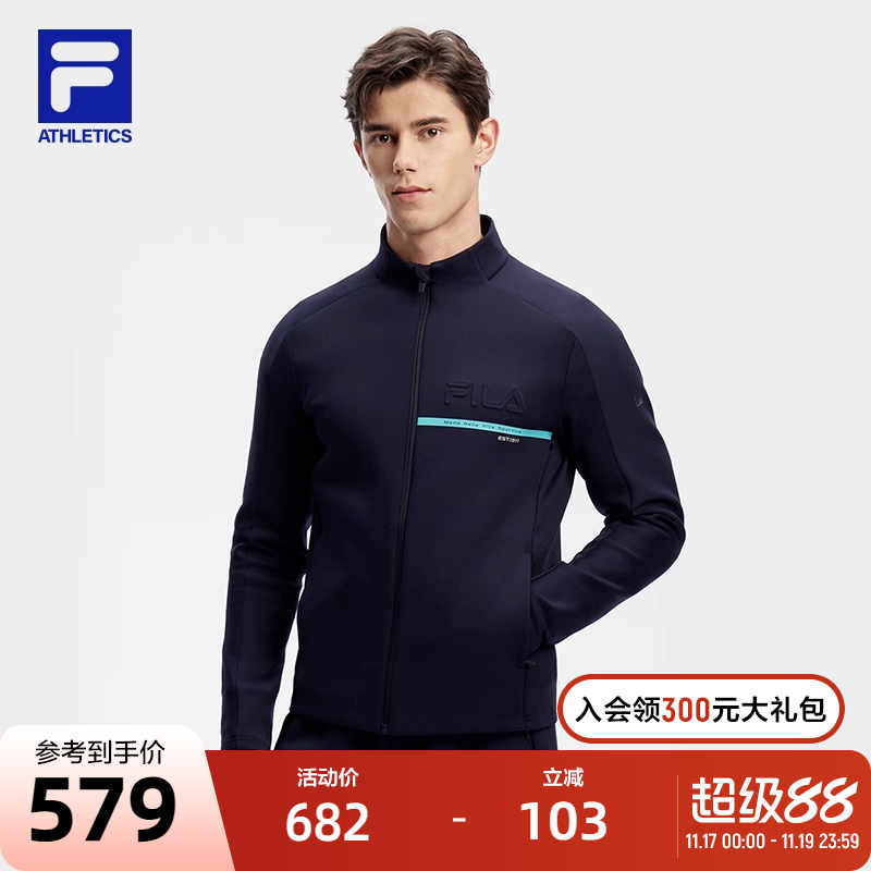 FILA斐乐针织长袖外套