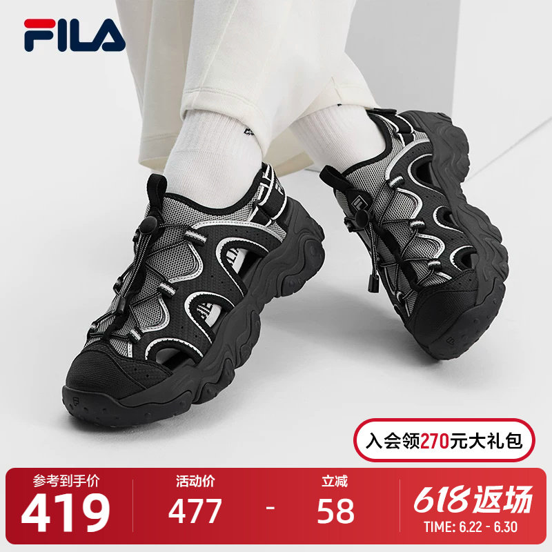FILA斐乐官方猫爪凉鞋女鞋2025夏季新款沙滩鞋凉拖透气玛丽珍鞋子