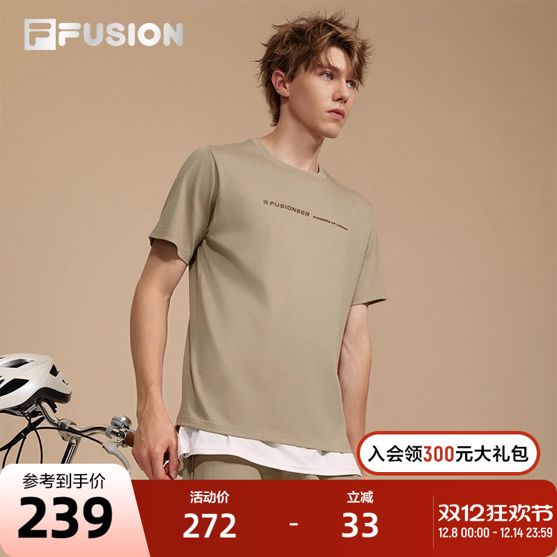 FILAFUSION斐乐男士针织短袖衫