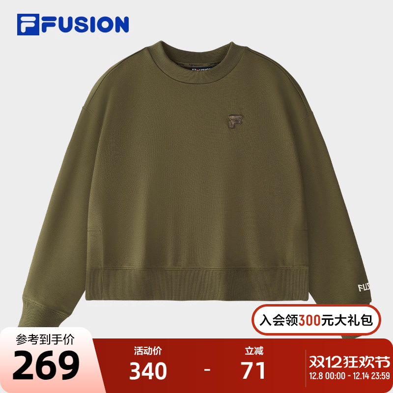 FILAFUSION斐乐潮牌针织套头衫