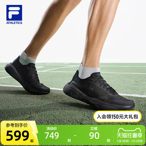 FILA斐乐FITNESS跑步鞋