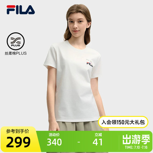 FILA斐乐女士针织短袖衫