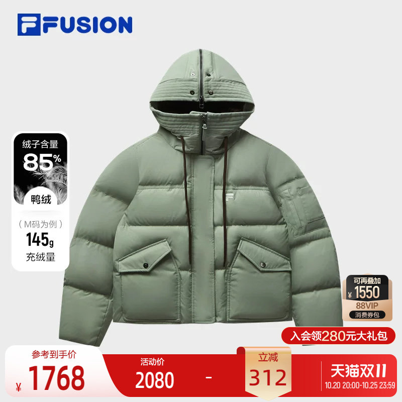 斐乐潮牌工装连帽羽绒服