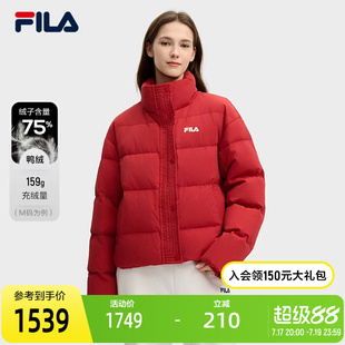 FILA 斐乐女羽绒服2025春新年款时尚休闲舒适红色带手套保暖外套