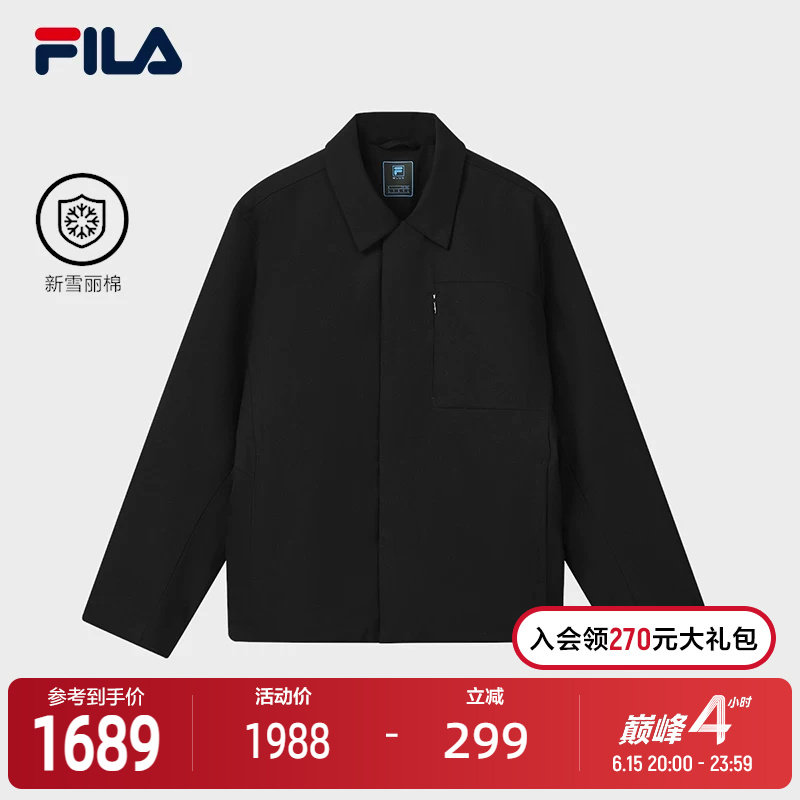 FILA 斐乐官方男士棉服2026春新款时尚简约商务休闲夹克保暖外套