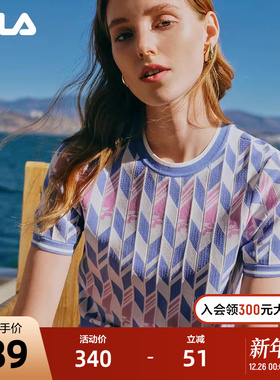FILA Emerald斐乐女子编织衫2024夏新款时尚休闲舒适拼色短袖毛衣