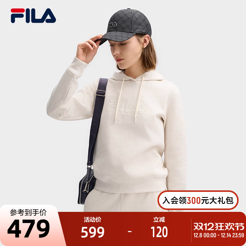 FILA斐乐女士针织连帽上衣
