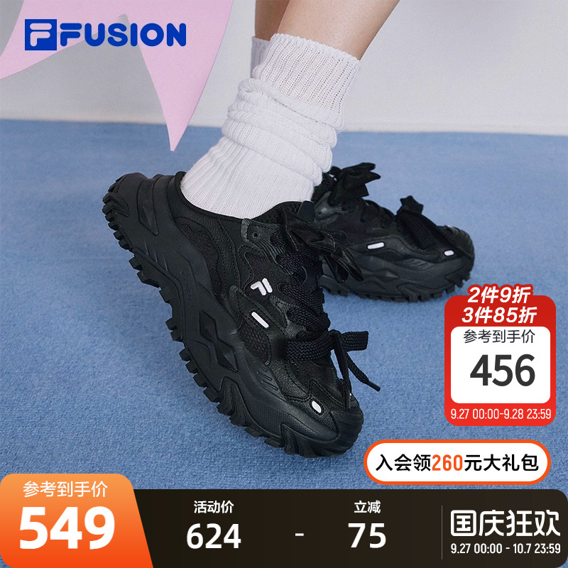 斐乐女鞋Fila硬糖女鞋