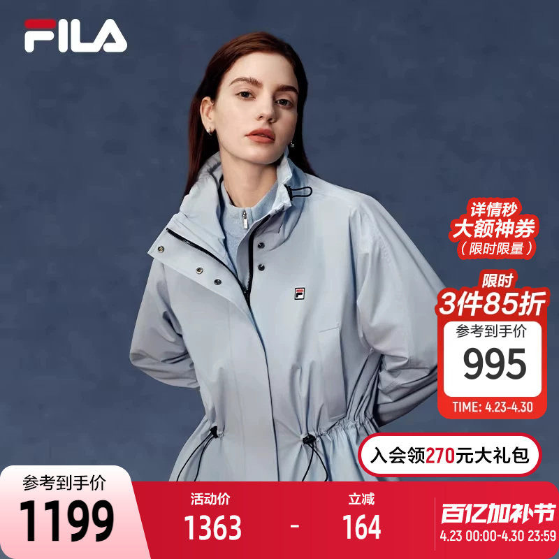 FILA 斐乐官方女士棉服2026春新款时尚休闲宽松收腰保暖立领外套