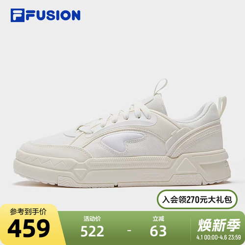 FILAFUSION斐乐板鞋女子