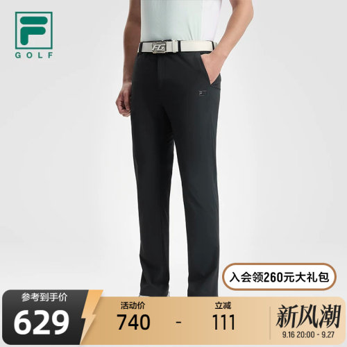许龙一同款FILA斐乐男士梭织长裤秋新款高尔夫运动防晒直口裤