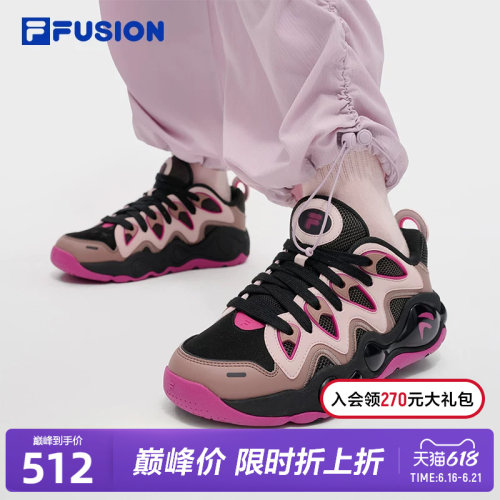 FILA FUSION斐乐潮牌女鞋VERTICAL复古篮球鞋2025冬季新款运动鞋