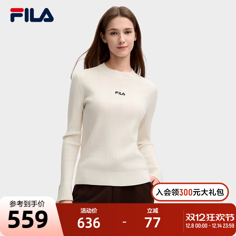 FILA斐乐女子时尚编织衫毛衣