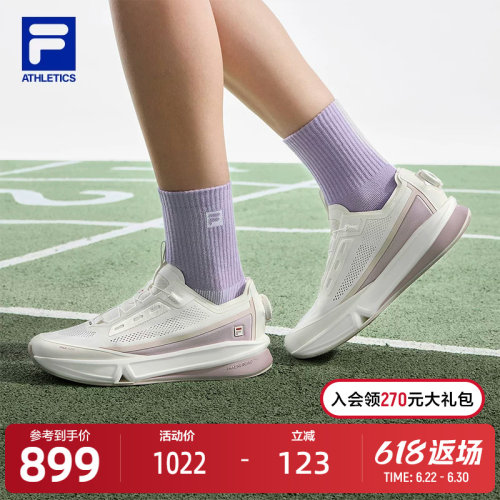 FILA斐乐FITNESS跑步鞋