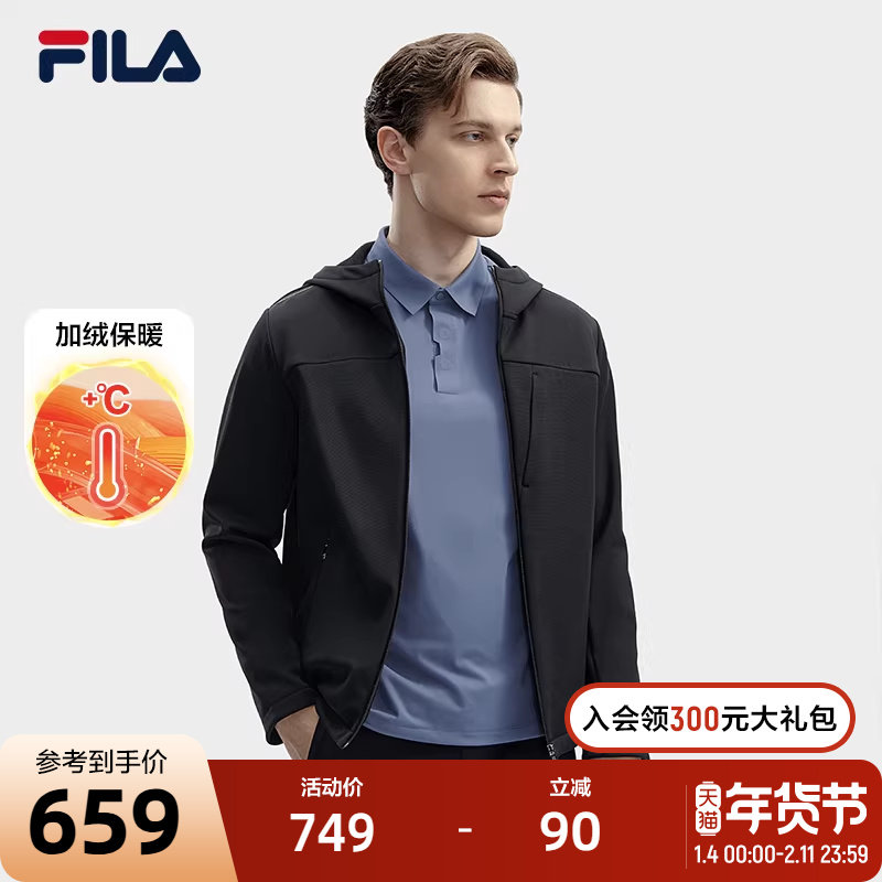 FILA斐乐官方男士针织连帽外套2024春季新款简约休闲加绒保暖上衣,运动服/休闲服装,运动茄克/外套,淘宝优惠券,粉丝福利购,淘宝优惠卷