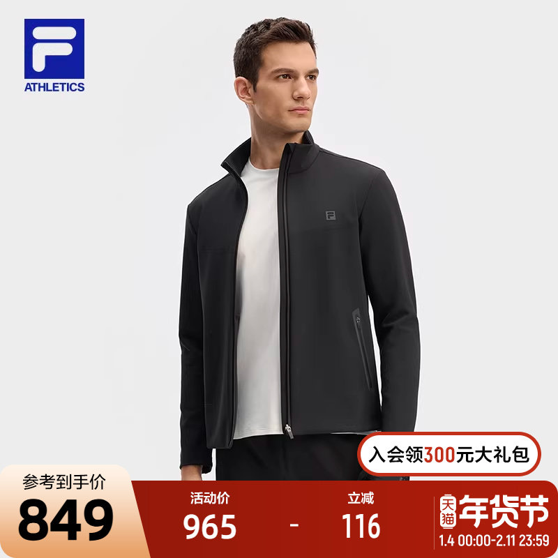 FILA 斐乐官方男士针织长袖外套2024冬新款健身运动基础立领上衣,运动服/休闲服装,运动茄克/外套,淘宝优惠券,粉丝福利购,淘宝优惠卷