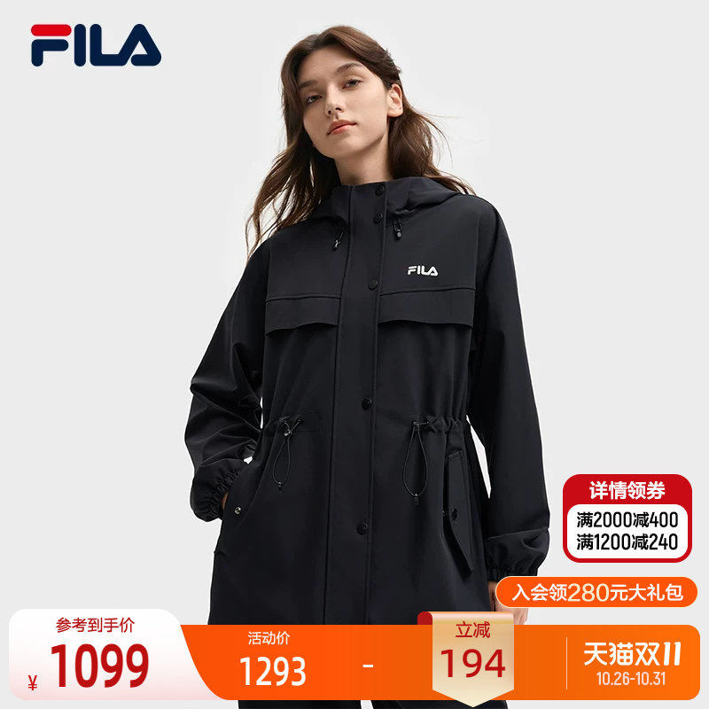 斐乐丨初秋显瘦风衣外套