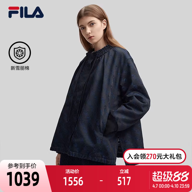 FILA Emerald斐乐女士棉服2024冬季新款时尚休闲宽松提花保暖外套