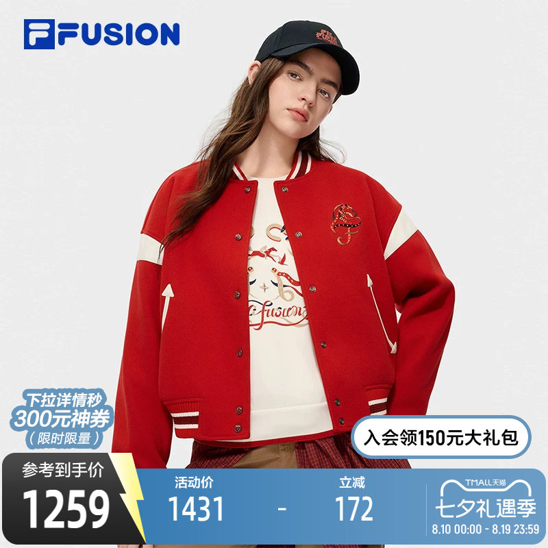 FILA斐乐女子休闲棒球服