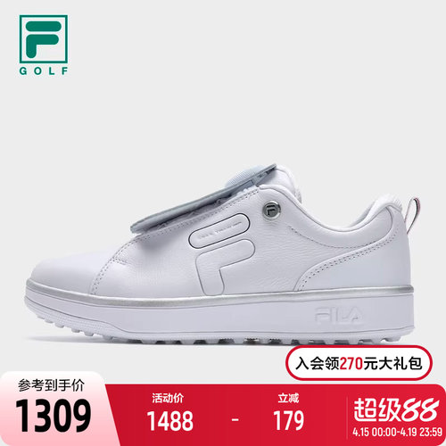 FILA斐乐女子运动综训鞋