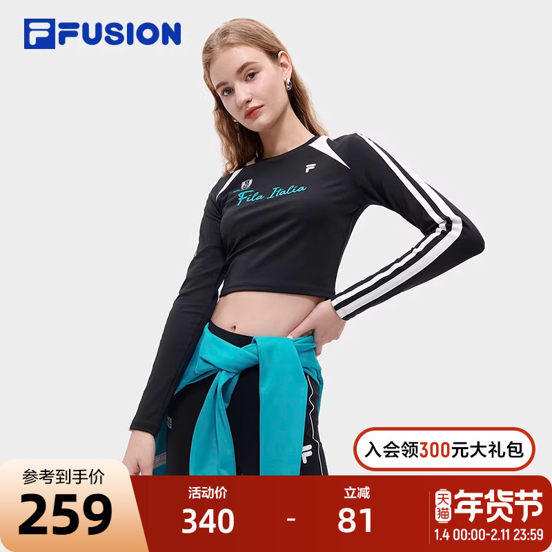 FILA FUSION斐乐潮牌女士针织长袖上衣2023秋季时尚修身运动T,运动服/休闲服装,运动T恤,淘宝优惠券,粉丝福利购,淘宝优惠卷