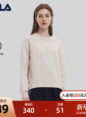 FILA Emerald斐乐女子针织套头衫2023秋时尚休闲宽松圆领卫衣