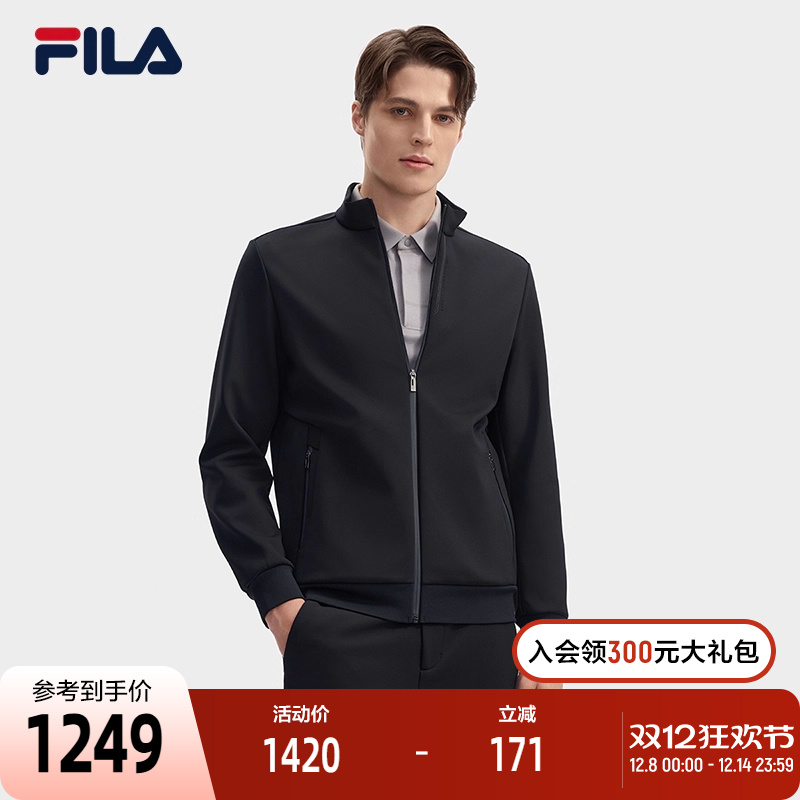 FILA斐乐针织长袖外套