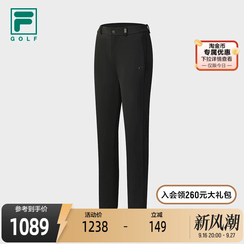 FILA 斐乐官方女士梭织长裤冬新款高尔夫运动简约基础直筒裤