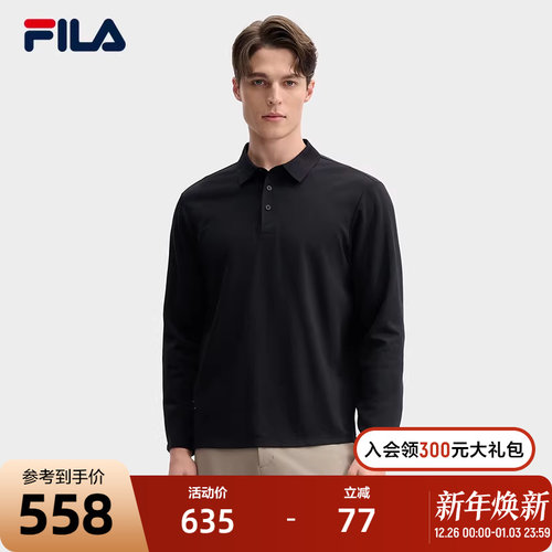FILA斐乐针织长袖POLO衫