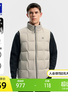 FILA斐乐情侣羽绒马甲