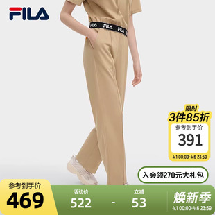 STICK斐乐女士针织长裤 FILA MAGIC 薄款 休闲裤 时尚 2023夏季