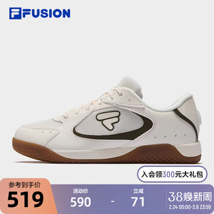 FILA FUSION斐乐羽翼鞋 2025夏季薄底鞋透气女鞋板鞋运动银色鞋子