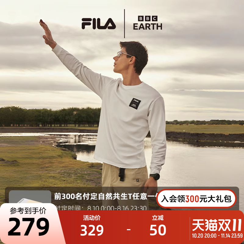 FILA斐乐男子针织长袖上衣