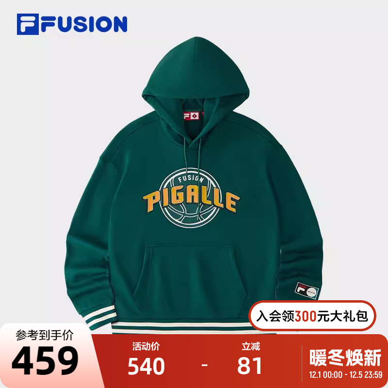 FILAFUSION斐乐男子连帽卫衣