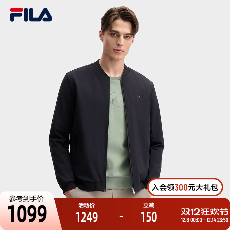 FILA斐乐男子梭织上衣