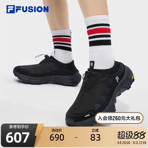 FILAFUSION斐乐潮牌户外鞋
