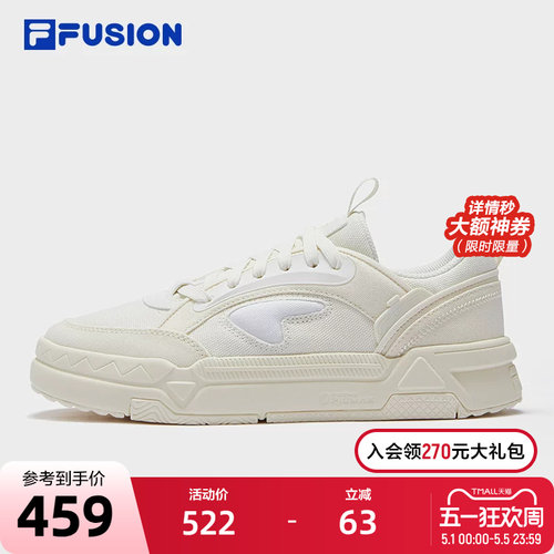 FILAFUSION斐乐板鞋女子