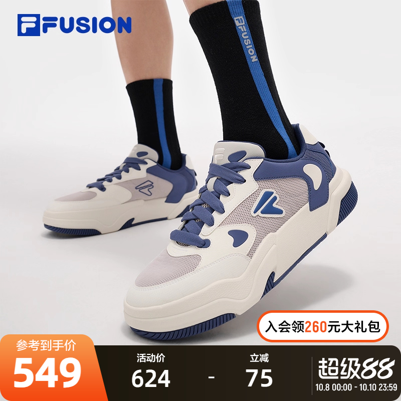 FILAFUSION斐乐男子滑板生活鞋