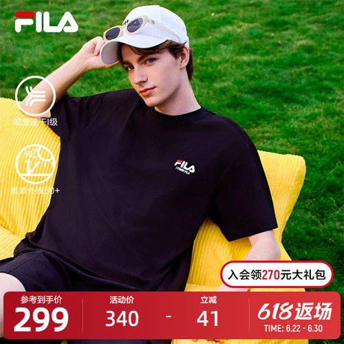 FILA斐乐中性针织短袖衫
