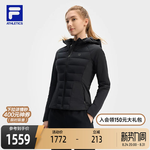 FILA斐乐女士运动棉服