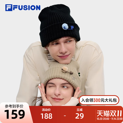 FILAFUSION斐乐情侣针织帽