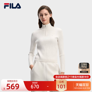 FILA 斐乐官方女子编织衫2026春新款时尚简约修身坑条半拉链毛衣