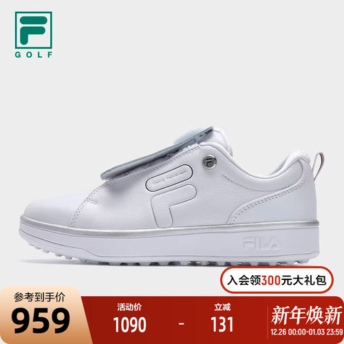 FILA斐乐女子运动综训鞋