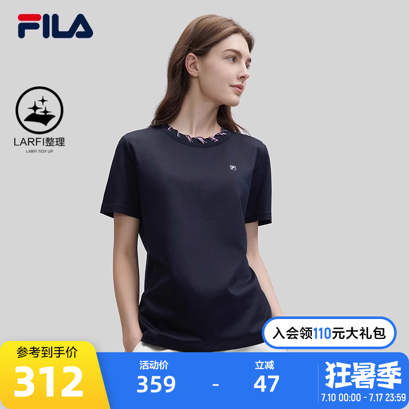 FILA斐乐女子针织短袖衫