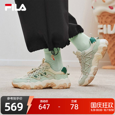 FILA斐乐女子休闲老爹鞋