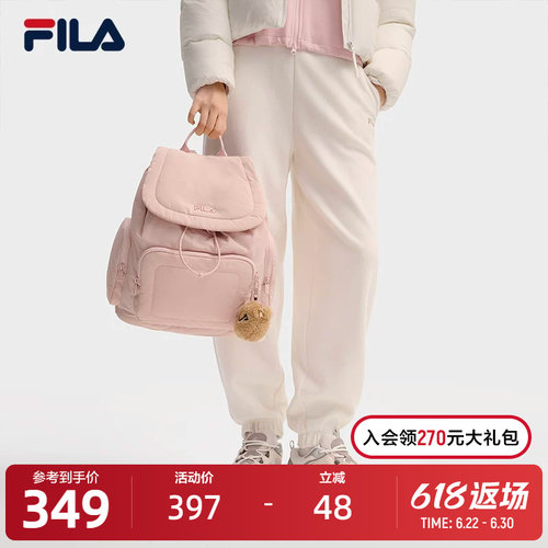 FILA斐乐女士休闲背包