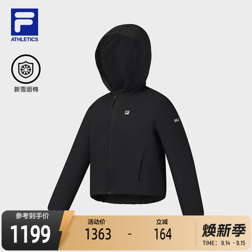 FILA斐乐女子运动棉服