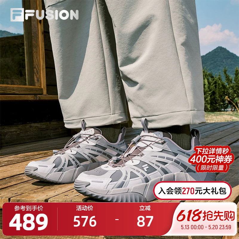 FILA FUSION斐乐潮牌男鞋BONE II机能潮鞋2025