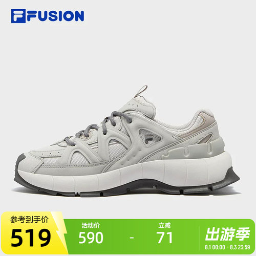 FILAFUSION斐乐女子休闲鞋